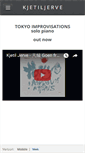 Mobile Screenshot of kjetiljerve.com